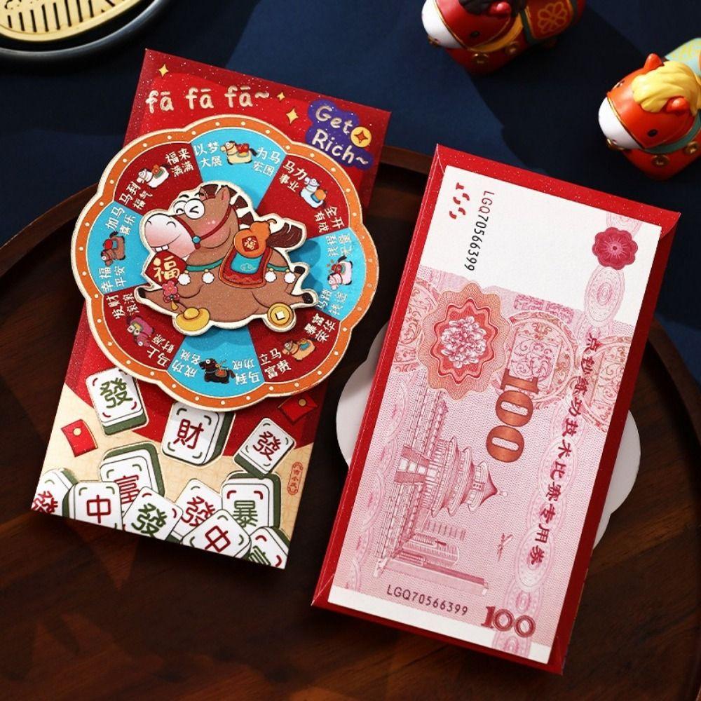 Cartoon Design Cartoon Rotating Red Envelope Chinese Style God of Wealth Envelopes  Kids Gifting
