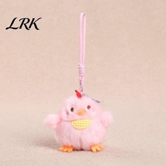 Rucksack Anhänger Plüsch Huhn Schlüsselanhänger, Besticktes Glücksbringer Design, Hängender Schmuck mit Quietsch-Anhänger für Kinder Erwachsene Flauschige Tasche