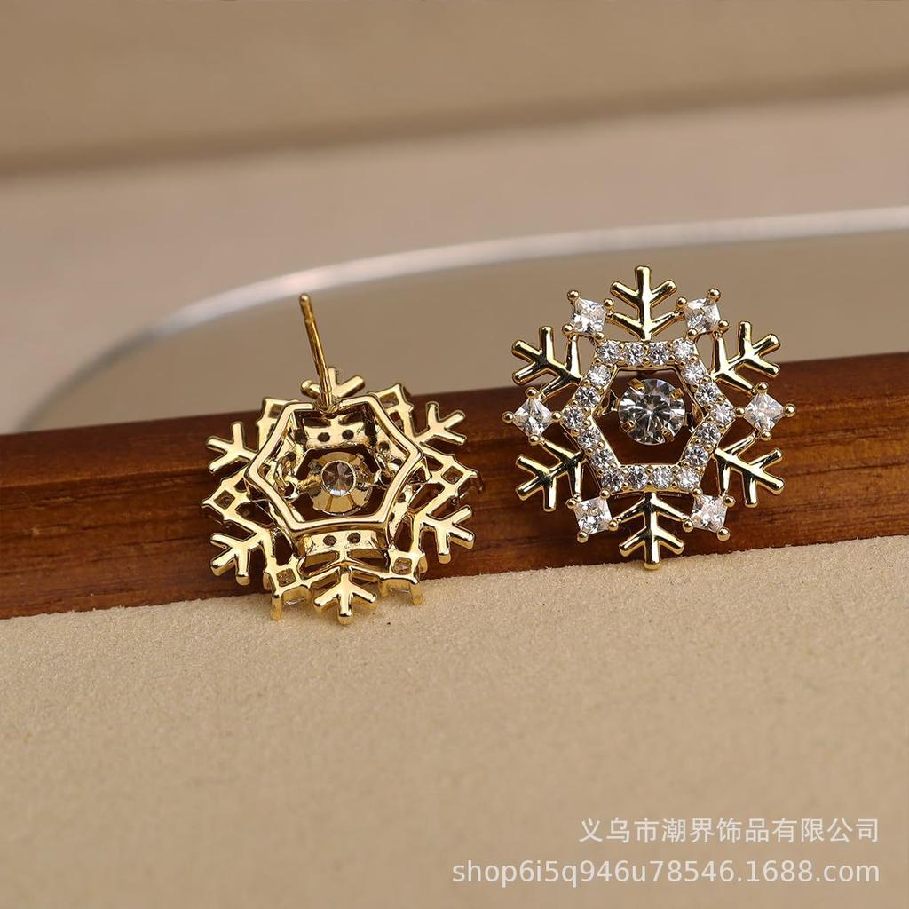 14K Gold Snowflake Pendant Earrings - Elegant, Color-Preserving Studs for Women, Ideal Christmas Gift