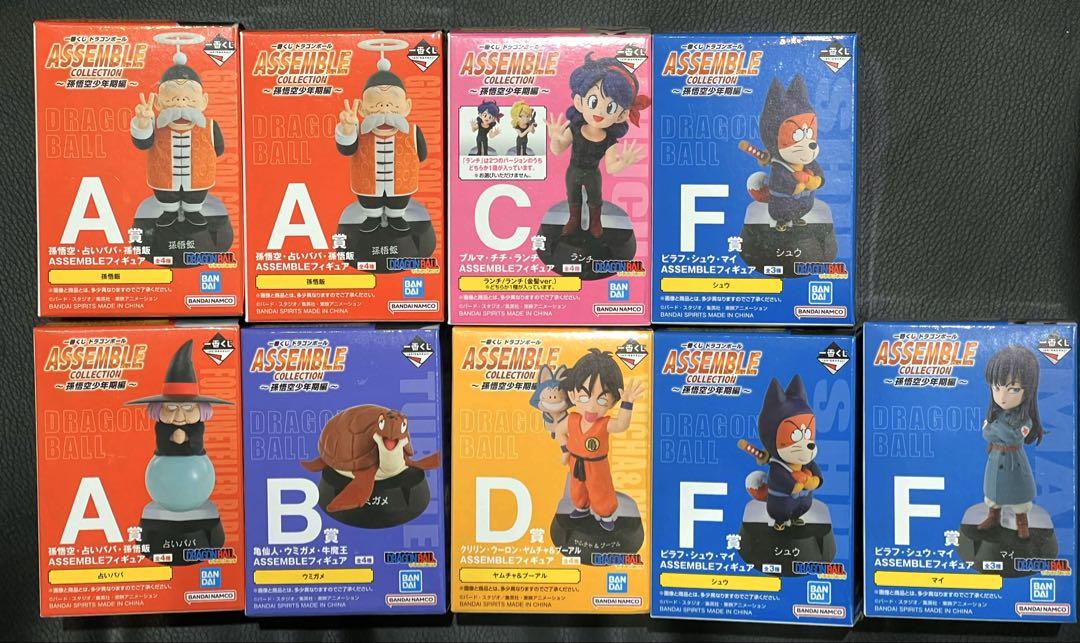 

[USED] Sold individually Dragon Ball Ichiban Kuji Assemble Collection 9-piece set