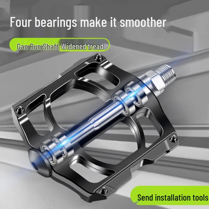 Ультралегкие алюминиевые велосипедные педали Cavalry с 4 подшипниками