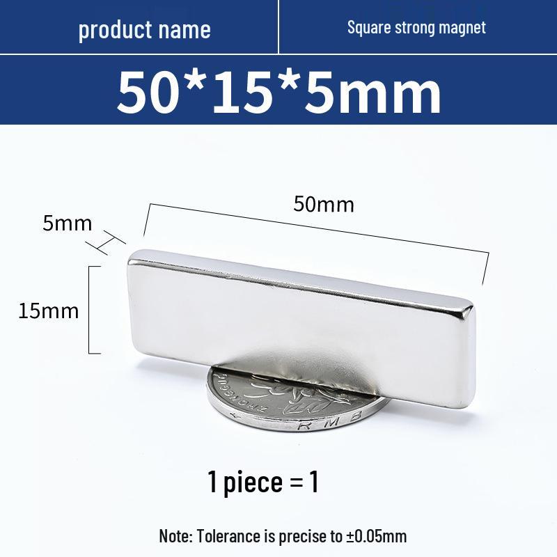 N52 Neodymium Iron Boron Square Magnet – Strong Rare Earth Permanent Magnet
