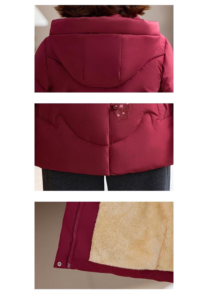 Mom's Stylish Winter Cotton Jacket - Thick, Warm, and Fleece-Lined for Middle-Aged & Elderly