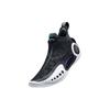 Li-Ning Way of Wade 9 First Born Unisex Sneakers Black ABAR119-1