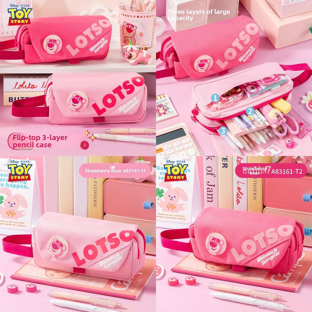 Lotso Drie Laags Etui Met Grote Capaciteit Voor Schoolspullen Meisjes