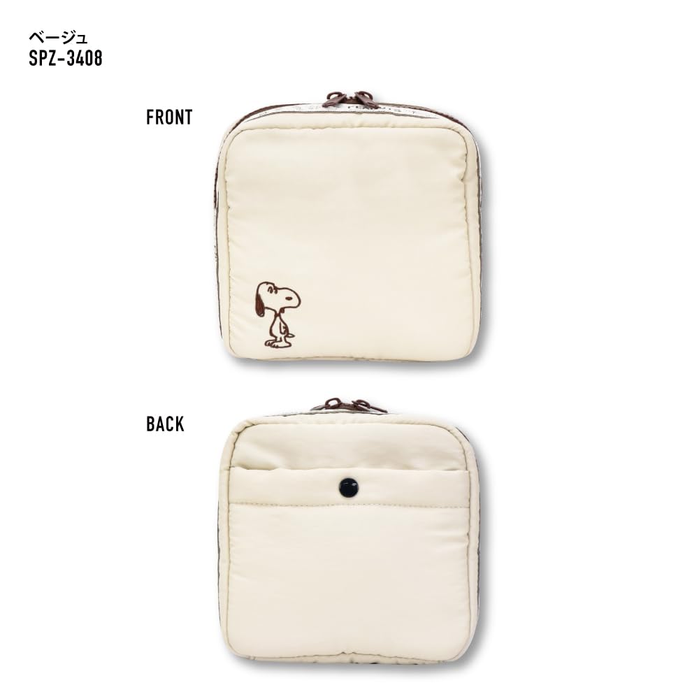 Large capacity square cosmetic small item cosmetic keeps things for for for for for for character beige [Snoopy] pouch, holder, pouch, organized,