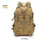 Outdoor Tactical Hiking Backpack, Water- & Tear-Resistant, Large Capacity