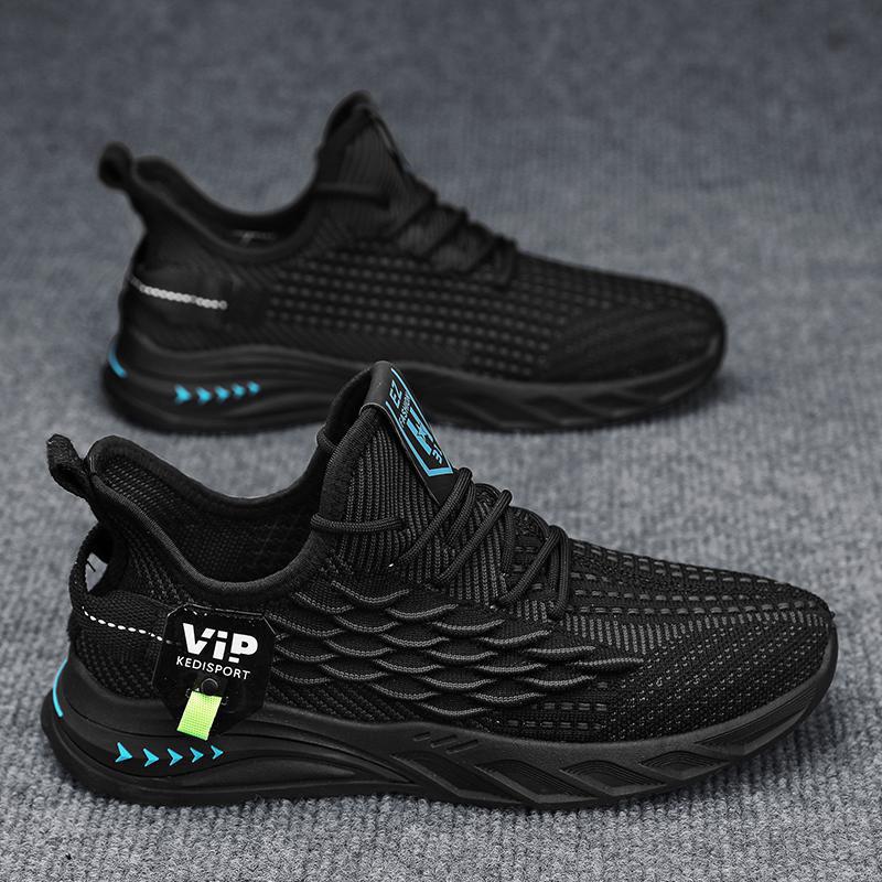 

Спортивная мужская обувь, новинка 2023 года, летние тканые мужские кроссовки, удобная повседневная мужская обувь 44 чёрный
