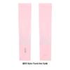 XiHong Open-Finger UV Protection Cooling Arm Sleeves