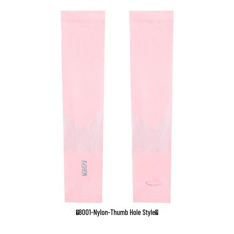 XiHong Open-Finger UV Protection Cooling Arm Sleeves