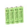 Rechargeable 1.2V Ni-Cr AAA 700mAh Battery for Remote Control Toys