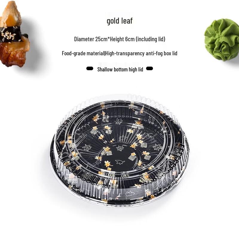 Disposable Golden Leaf Sushi & Sashimi Round Platter
