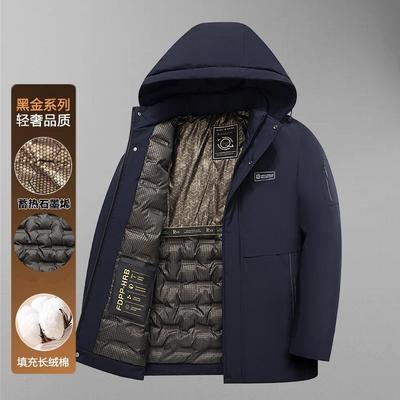 Men's Winter Removable Hat Medium and Long Thermal Cotton-padded Coat Medium and Old Casual Hooded Cotton Thickened Cotton Jacket