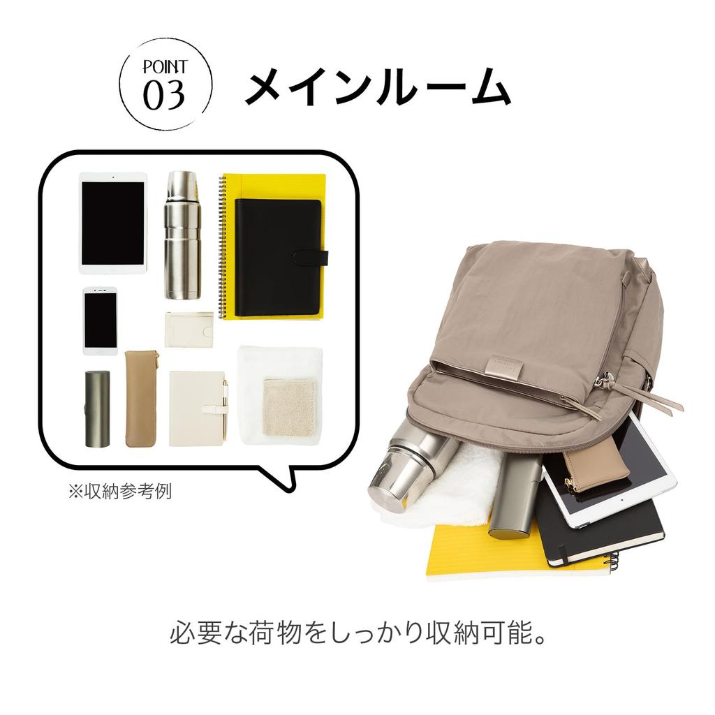 Kanana Project Collection Lightweight Backpack Set ECD-1 19084 Black