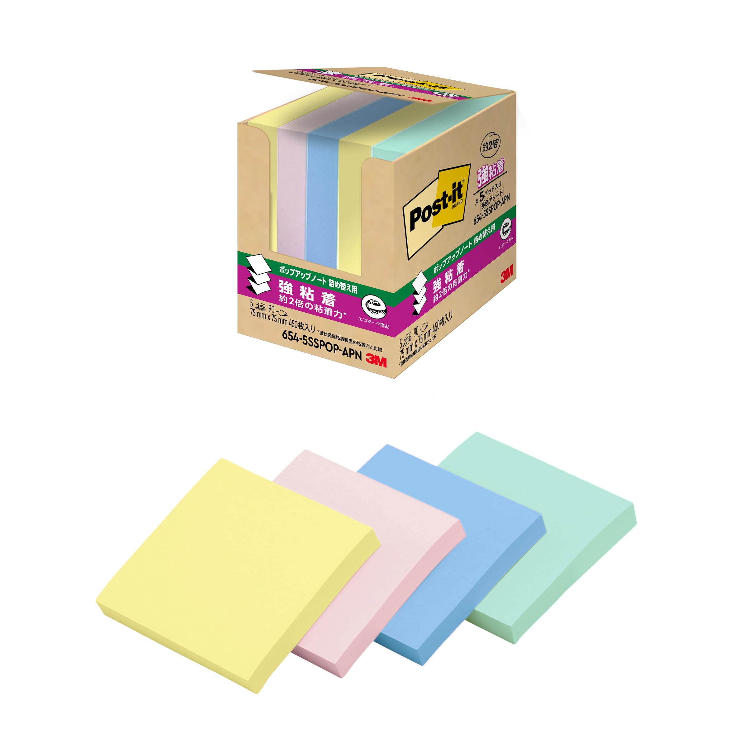 

3M Sticky Strong 75 x 90 Sheets x 5 Post-it Notes, Adhesive, Cute, Large, Pop-Up Notes, Multicolor, 75mm, Pads, 654-5SSPOP-APN