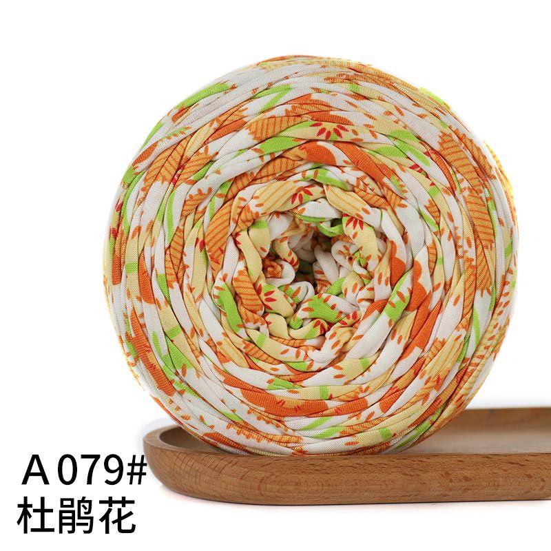 300g Large Ball Cloth Thread Handmade DIY Woven Material Handbag Storage Basket Slippers Cushion Yarn Ball Homemade Thread Ball
