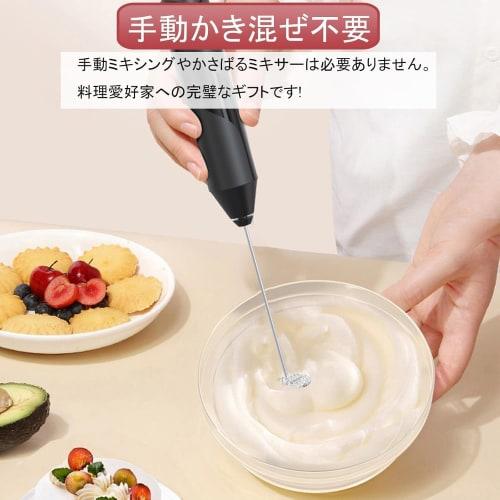 Electric Milk Frother, Coffee Frother, Handheld, Ultra-Lightweight, Quiet, Rechargeable USB-C with Stand, Makamachi Art Frother for Latte/Cappuccino,