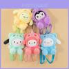 Entzückender Cartoon-Plüschrucksack für Mädchen Niedlicher Weicher Geschwisterrucksack 2023 Neu My Melody Cinnamonroll Pudding-Hund