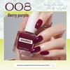 HOHOROSE Quick-Dry Water-Based, Peelable Nail Polish, 10ml, Perfect for Students
