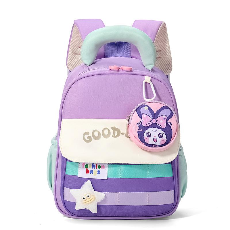

Kindergarten Students Schoolbag Foreign Style Stripes Cute Little Stars Boys And Girls Backpack Cartoon Animation Children S Backpack