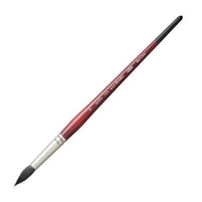 Holbein Watercolor Brush Black Resable 700R Round 16 204139 No.