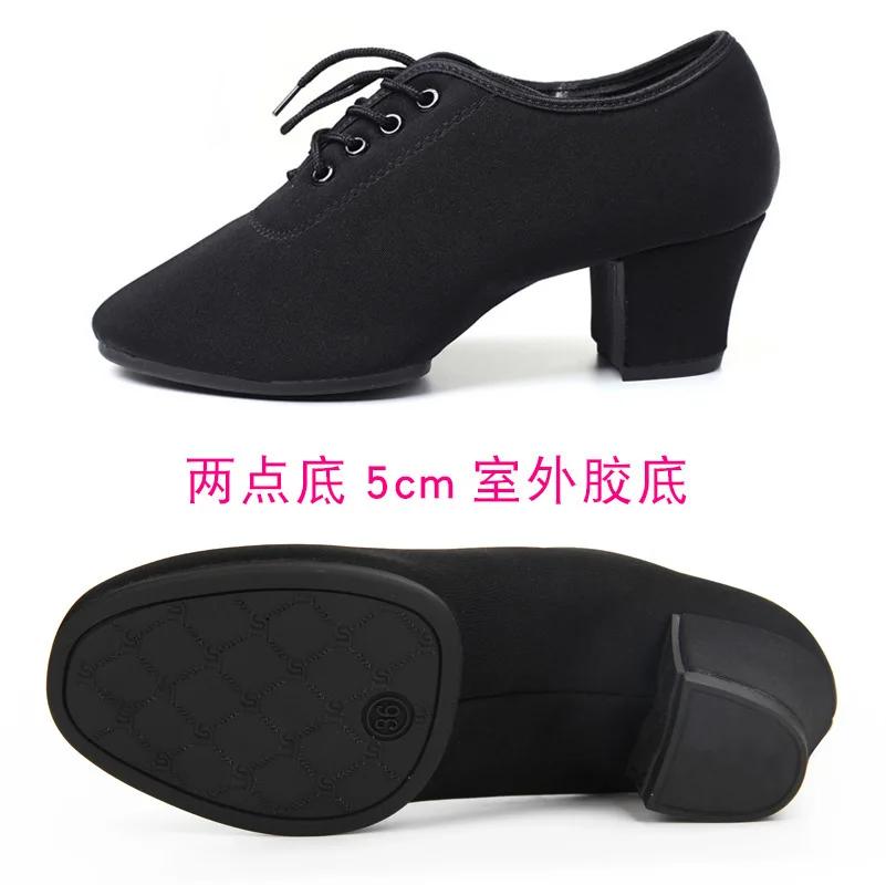 Women Latino Calzado Mujer Salsa Latin Dance Shoes Women Professional Ladies Ballroom Dance Shoes Jazz Dancing Shoes For