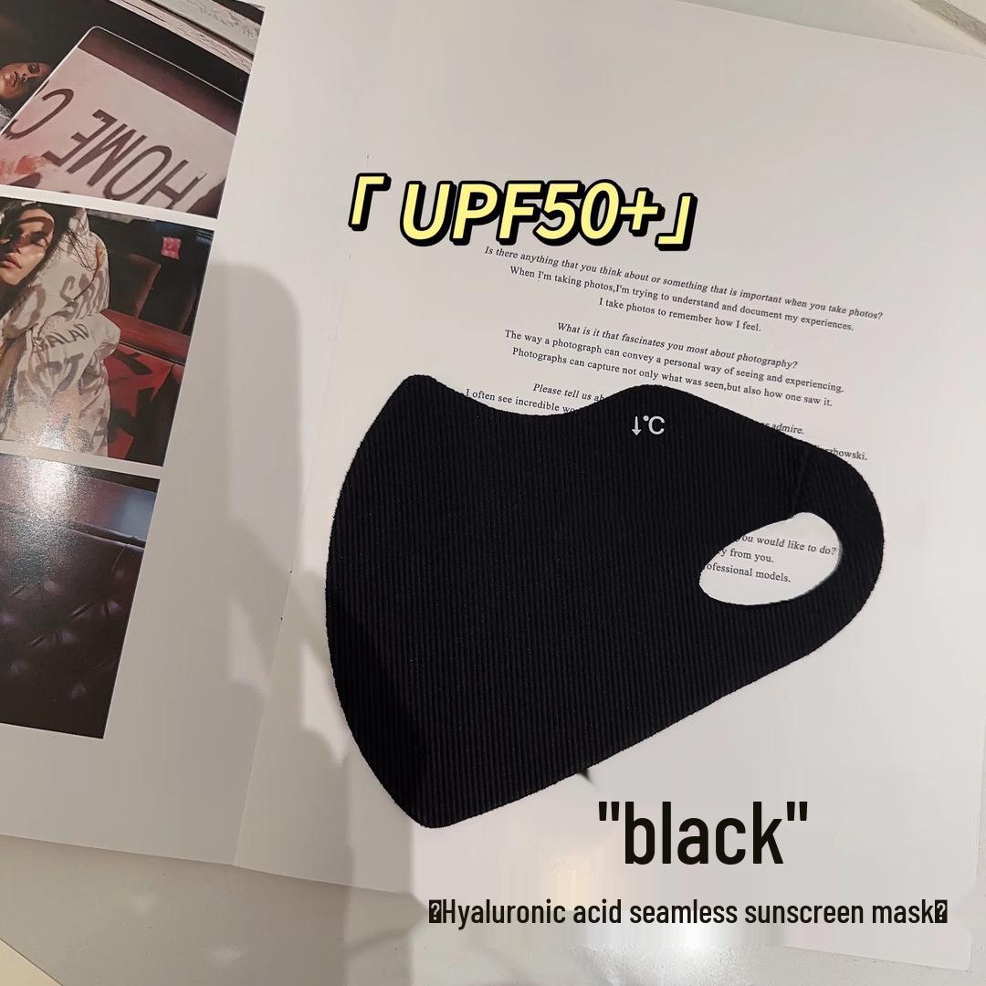 

Гиалуроновая 3D солнцезащитная маска: Женская летняя защита от УФ-лучей, дышащая защита лица и глаз