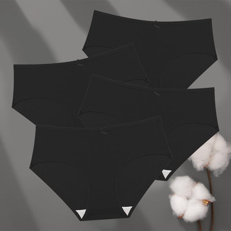 FINETOO 4 Stück Baumwolle Damen Unterwäsche Nahtlos Übergröße Niedrige Taille Slips Mädchen Bequeme Einfarbige Gemütliche Slips Dehnbare Lingerie