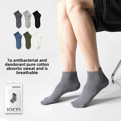 Men's Spring and Summer Thin Cotton 7A Anti Bacterial Anti Odor Sweat Sports Socks