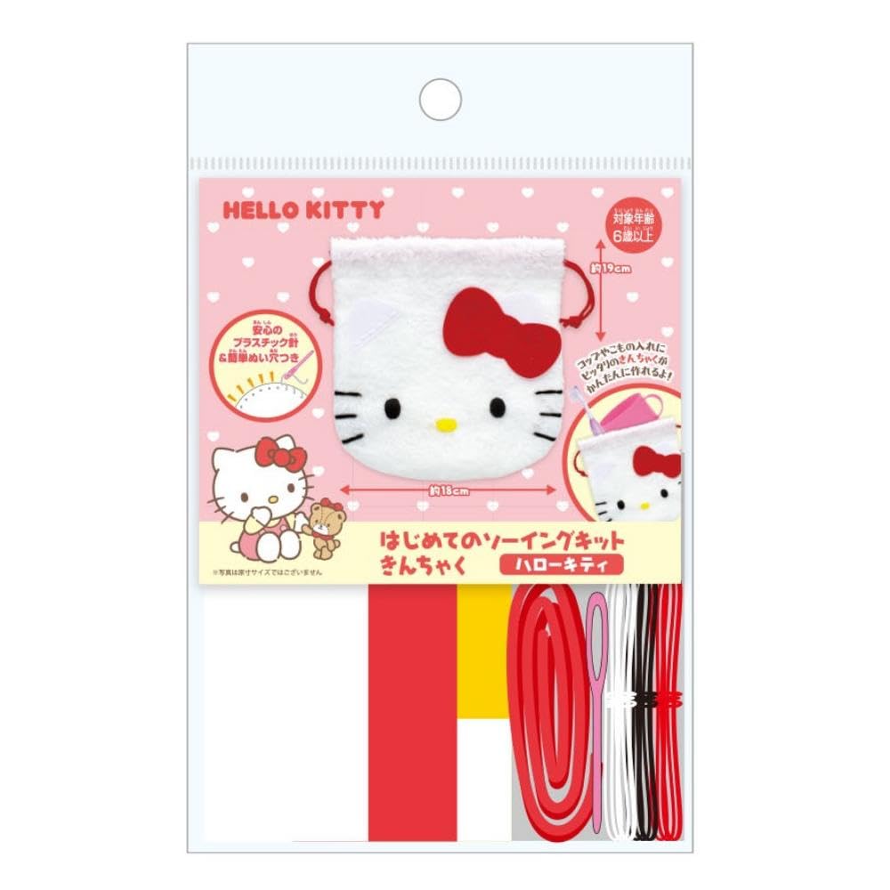 Onoue First Sewing Sanrio Hello Kitty Drawstring Man's Kit, Bag, OM-023718
