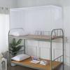 Shengbei Telescopic Zipper Dormitory Mosquito Net