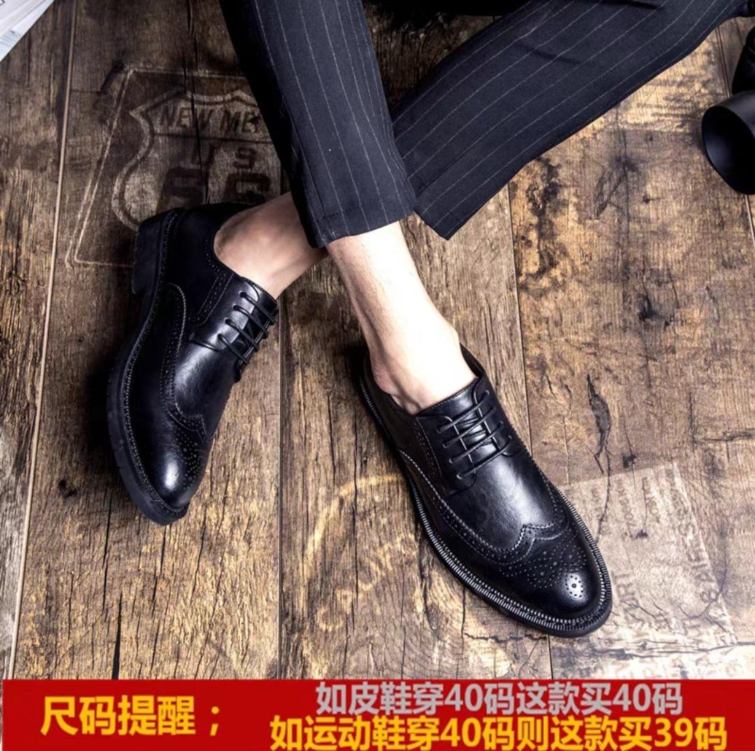 

Autumn leather business dress leather shoes men s 2024 new block leather shoes large size height increase best man suit shoes 37