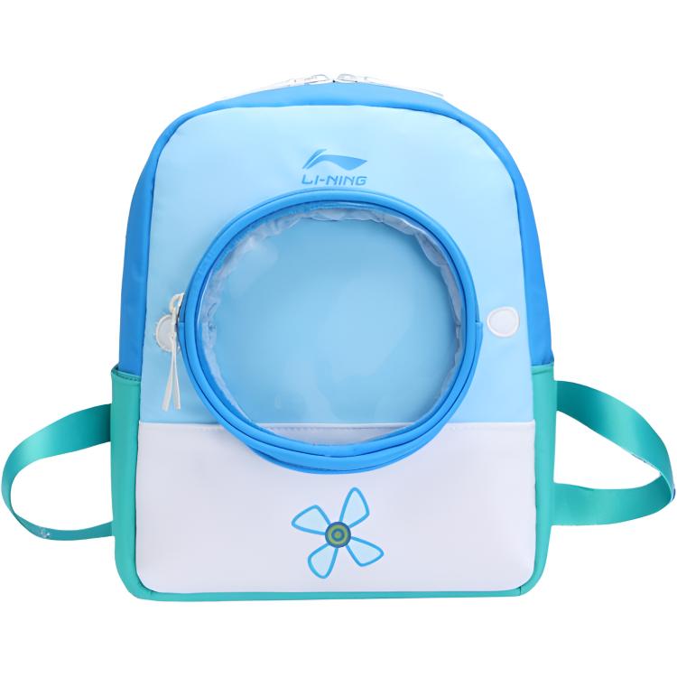 Li Ning Polyester Swim Bag Unisex Blue Green LNBV703-1