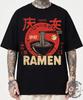 Tokyo Ramen T-Shirt: Japanese Foodie Gift