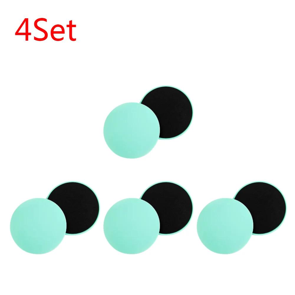 2Pcs Exercise Sliding Plate Dual Sided Yoga Gliding Discs Portable Abdominal Core Training Plate for Body Muscle Workout