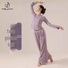 Women's Modern Dancewear Set: Zip Cardigan with Round Neck & Stand Collar, Long Sleeve, Slim Fit, Includes Dancing Pants