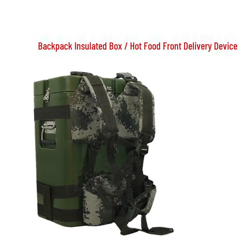Jing Zhisheng Field Hot Meal Backpack Insulated Box