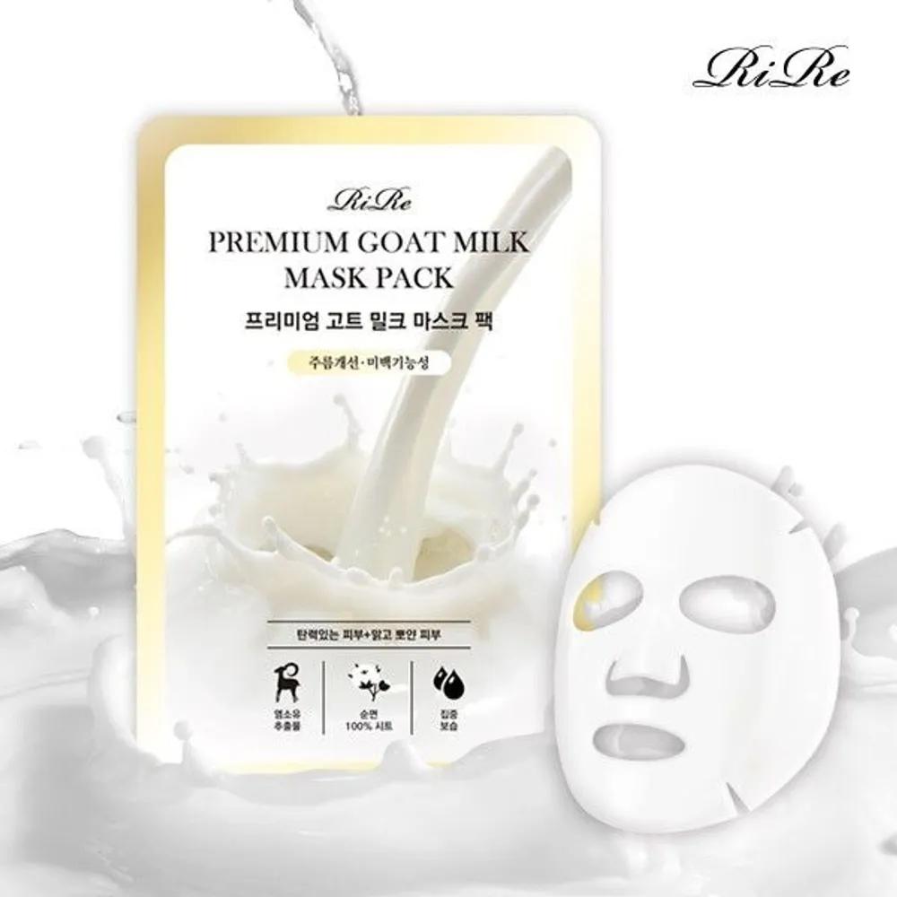 

[RIRE] Premium Goat Milk Mask Pack 20 Sheets