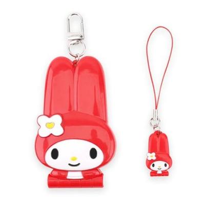 Sanrio My Melody Retro Folder Phone Keyring