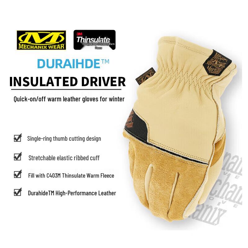 Рабочие перчатки Mechanix Wear Driver из водоотталкивающей кожи