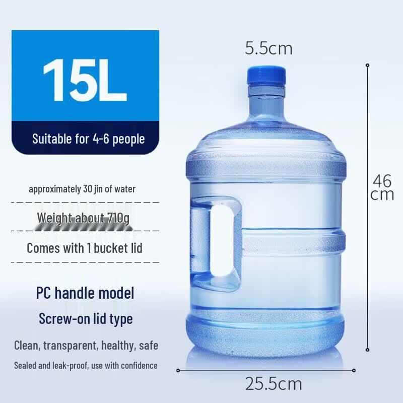 ZLIII 15-Liter Thickened PC Outdoor Water Storage Bucket