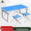 Yongdai Folding Disaster Relief Table and Stool Set