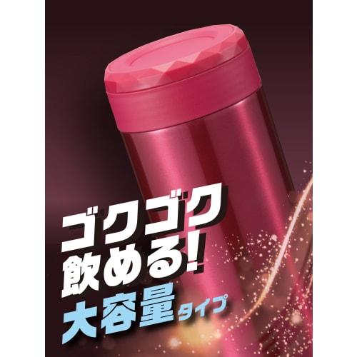 Wahei Freiz Large Capacity Stainless Steel Mug, 600ml, Red, Keeps Hot or Cold, Vacuum Insulated, Perfect for Commuting, School, Office, or Going Out,