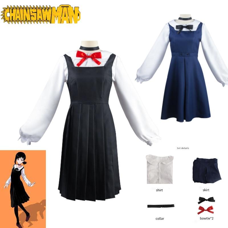 Exquisite East Mountain Little Red Cosplay Costume In Blue And Black
