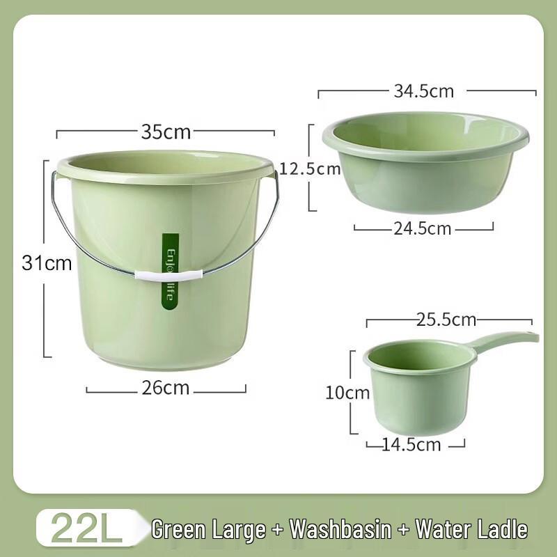 Thickened Dormitory Plastic Bucket Set