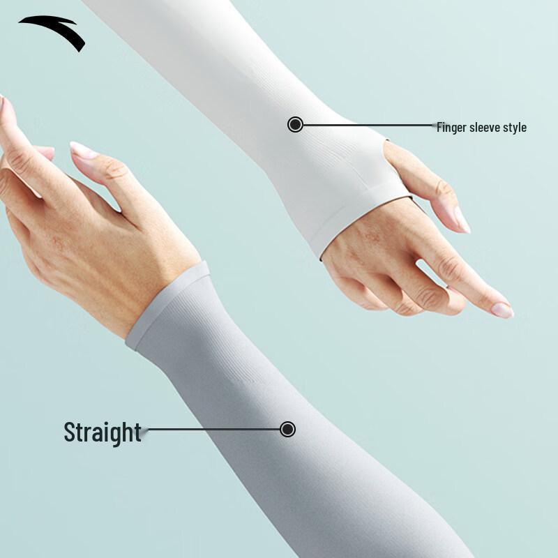 Anta UV Protection Ice Silk Arm Sleeves