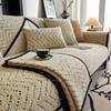 Simple Ripple Plush Sofa Cushion Home Living Room Decoration Anti Slip Backrest Towel Modern Fashion All Inclusive Quilted Universal Sofa Cover