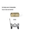 MOBIGARDEN NX25689019 Folding Outdoor Utility Wagon