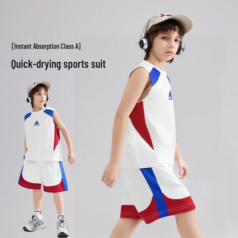 ASK JUNIOR Boys Quick-Dry Summer Sports Set 150