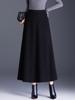 Elegant High-Waisted Fishtail A-Line Midi Skirt - Winter 2025 Slimming Style